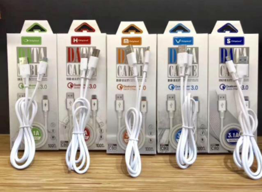 KABEL BRANDED C80